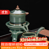 祥业功夫茶具整套装家用自动石磨懒人泡茶器全套陶瓷茶壶茶杯茶盘送礼 哥窑棕把余福自动三件套