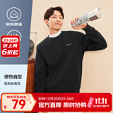鸿星尔克卫衣男秋季新款户外通勤休闲跑步运动服上衣套头衫长袖卫衣男装 【2024】正黑-常规款 2XL