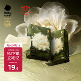 babycare山茶花夏季轻薄款一次性内裤女士孕妇产后免洗XXL码4条