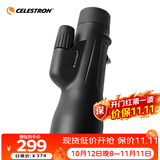 星特朗原野X 12X50大目镜广角单筒手机望远镜高清高倍微光夜视手持便携