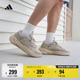 adidas「波波鞋」OZWAVE休闲厚底增高老爹鞋男女阿迪达斯轻运动 卡其色/灰棕色/银色   40