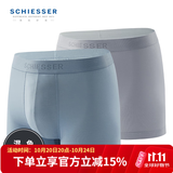 舒雅（Schiesser）男士内裤80S莫代尔桑蚕丝3A抑菌平角裤混色2条装E5/19351T 灰蓝+灰色 2条 M