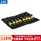 JJC 相机电池收纳包 适用于索尼NP-FW50/FZ100富士W126S/W235尼康EN-EL15C佳能E17 18650锂电池腰包盒 8个18650电池仓+2个拉链袋