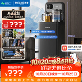 美菱（MeiLing）【JoyAI智能语音+富锶矿化】茶吧机制冷制热家用立式饮水机电热水壶高端客厅用MY-DAN7009B