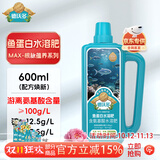 德沃多鱼蛋白水溶肥氨基酸叶面肥花肥料冲施肥生根剂瓜果蔬菜通用600ml
