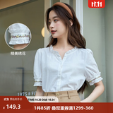 茵曼（INMAN）田园木耳边短袖衬衫女2026夏季文艺绣花时尚纯棉舒适衬衣 霜白色 S