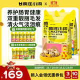 疯狂小狗小耳朵冻干夹心狗粮比熊小型犬幼成犬粮鸡肉兔肉鸭肉组合4.5kg9斤