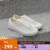 VANS范斯官方 Style 136 VR3 SF侧边条纹男鞋女鞋白色板鞋 白色 36