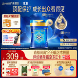 美赞臣蓝臻 幼儿配方奶粉 3段（12-36月）820g*6罐 乳铁蛋白