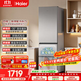 海尔「新国标一级能效风冷无霜」310L三门家用电冰箱抗菌净味省电速冻BCD-310WGHD3E7WV(银)国家补贴