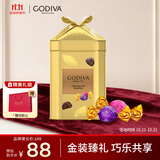 歌帝梵（Godiva）松露金装巧克力礼盒 12颗120g 零食糖果 办公室下午茶 生日礼物