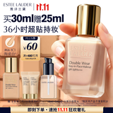 雅诗兰黛第二代DW持妆粉底液66#1C1冷调偏白色30ml遮瑕化妆品礼盒生日礼物