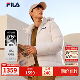 FILA斐乐保暖羽绒服男士连帽运动休闲长袖加厚外套开衫装上衣 标准白-WT L 175/96A