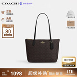 蔻驰（COACH）【品牌直供】女包FIONA24小号单肩托特包黑CBT18生日礼物送女友