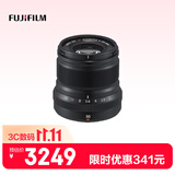 富士（FUJIFILM）XF50mm F2 R WR 中长焦定焦镜头 黑色 高速AF 时尚设计 小巧轻便 全天候保护