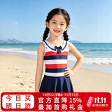 佑游儿童游泳衣女孩中大童女童夏游泳馆温泉连衣裙游泳装37242藏蓝3XL