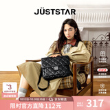 欧时纳（JUST STAR）张予曦同款双肩包女包2026新款轻奢旅游轻便双肩背包书包生日礼物