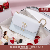 纽芝兰（NUCELLE）包包女款2026轻奢侈品牌女生单肩斜挎包纪念情人节生日礼物送女友