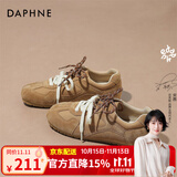 达芙妮豹纹德训鞋女春季2026新款百搭设计感厚底休闲鞋板鞋运动 卡其色 37 (235mm) 标准码