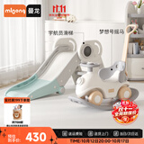 曼龙儿童摇摇马多功能溜溜车玩具宝宝滑梯室内游乐场 摇马+宇航员滑梯