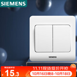 西门子（SIEMENS）开关插座 二开单控面板 86型暗装面板 远景雅白色5TA02111CC1