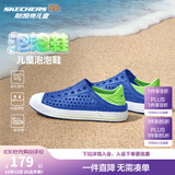 Skechers斯凯奇儿童洞洞鞋夏季凉鞋男女童涉水溯溪鞋防滑沙滩拖鞋91995L 男童/蓝色/柠檬色/BLLM 33.5