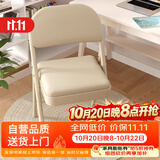 木双福折叠椅子家用学生宿舍折叠靠背椅子电脑椅子舒服久坐办公椅书桌椅