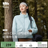 蕉下（beneunder）气绒服女士立领外套秋冬新款女保暖显瘦时尚休闲秋冬女款CL18623 清羽蓝 尺码偏大介意勿拍 XL 尺码偏大介意勿拍