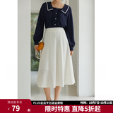 独束大码女装半身裙女新款韩版百褶裙遮肉显瘦高腰a字裙 白色 L