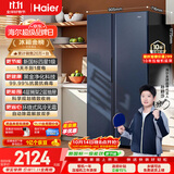 海尔618L对开双开门家用电冰箱黑金净化新国标一级能效超大容量抗菌净味风冷BCD-618WGHSSEDBL国家补贴