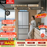 松下（Panasonic）491L法式多门冰箱原装进口家用变频风冷无霜自动制冰一级能效NR-F509XT-N5【国家补贴】