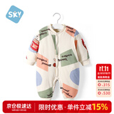 舒贝怡婴儿衣服新生儿连体衣周岁宝宝哈衣夹棉过年喜庆拜年服爬服兔59