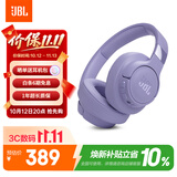 JBLTUNE770NC头戴式无线蓝牙耳机 ANC主动降噪耳机 超长续航手机通用音乐游戏耳机 紫色