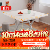 飞旺藤达折叠桌餐桌小户型家用客厅吃饭桌子户外摆摊桌子出租房便携小方桌 暖白色【70*70*50】