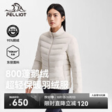 伯希和（Pelliot）【经典2.0】排骨羽绒服女款外套800蓬鹅绒冲锋衣内胆12340822米M