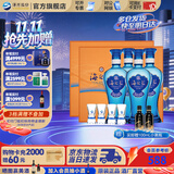 洋河海之蓝礼盒装【2018版】42度480mL白酒 绵柔浓香蓝色经典商务送礼 42度 480mL 4瓶 双礼盒