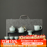 唐丰李桂莲汝窑茶具套装功夫茶具整套高端茶具伴手礼乔迁退休新婚礼物
