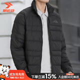 阿迪达斯（adidas）棉服男装女装26秋冬新款运动服保暖防风御寒棉衣休闲百搭时尚外套 黑色/轻薄保暖【立领设计】 M 【170-175cm/130-140斤】
