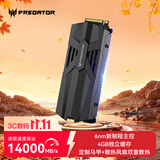 宏碁掠夺者（PREDATOR）4TB SSD固态硬盘 M.2接口((NVMe协议PCIe 5.0 x4) GM9000系列 With Heatsink 散热片版 台式机 PS5