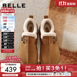 百丽（Belle）复古厚底增高勃肯鞋女冬季新款商场款加毛保暖毛单鞋E6D1DDM5 棕色 36 (230mm)