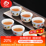 MULTIPOTENT茶杯仿古2.8亿明成化斗彩鸡缸杯 茶杯品茗杯功夫茶具主人杯