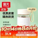 富光玻璃杯高硼硅玻璃水杯子女生便携牛奶咖啡刻度高颜值茶杯330ml