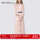 MeetMetro玛依尔法式仙女连衣裙女2026秋新款高端气质纯欲风裙子礼服长裙 藕粉 M