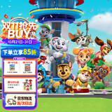 汪汪队立大功（PAW PATROL）玩具救援男孩女孩儿童生日礼物儿童10周年狗狗公仔摆件套装