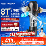 沁园前置过滤器  家用8T大通量 40微米正反冲洗过滤器 压力表监控全屋前置净水器P-A5510