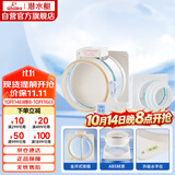 潜水艇（Submarine）厨房卫生间止逆阀防味阀一厨一卫套装FD180-AS100