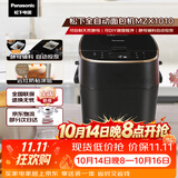 松下（Panasonic）家用自定义揉面烤面包机全自动变频46个菜单智能操作500g容量SD-MZX1010面包机