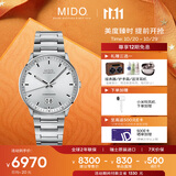 美度（MIDO）瑞士手表指挥官百周年纪念款商务休闲大日历机械男表送男友