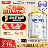 爱他美（Aptamil）澳洲白金版含DHA叶黄素营养新西兰进口婴幼儿配方牛奶粉官方授权 新版1段【30天无忧退】 效期至28年2月
