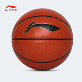 李宁（LI-NING）篮球7号成人比赛训练CBA联赛PU室外耐磨防滑蓝球lanqiu